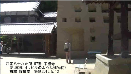 ビル