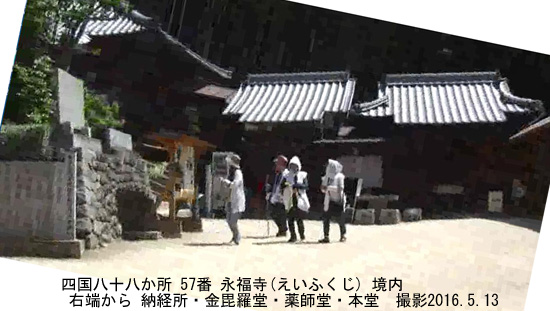 境内1