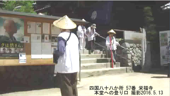 境内2